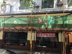 -神仙钵湘香土菜馆(光华路店)
