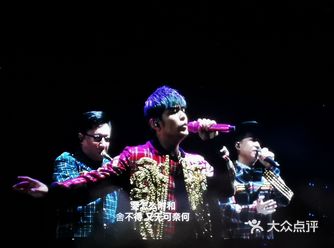 已经是第四次看杰伦的演唱会了