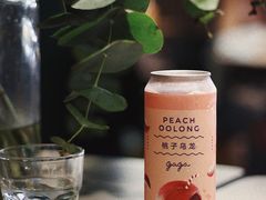 -gaga(深圳福田星河COCO Park店)