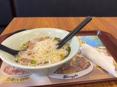 -真功夫(花都百花广场店)