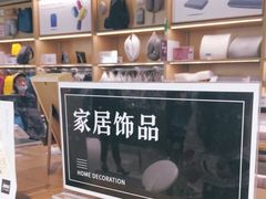 -苏宁极物(苏宁生活广场店)