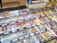 -吉尚品精品烟酒(虹口凯德龙之梦购物中心店)