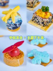 点击看大图 -广州中心皇冠假日酒店·宴会厅