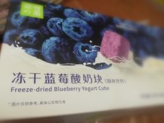 -奈雪的茶(苏宁广场店)