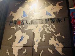-辣尚瘾·烤鱼·新川菜(交大直营店)