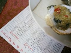 -忠记湛江烧蚝店