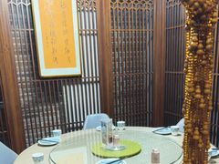 -王渔王得莫利炖鱼(群力店)