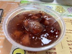 -芳婆糕团店(王府大街店)