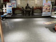 -福同惠(解放南路店)