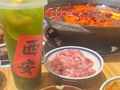 -袁山山重庆火锅(丈八北路店)