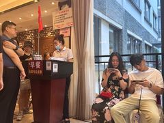 -怡园饭店-餐厅(四望亭店)