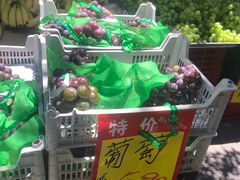 -家辉生鲜超市(东五路店)