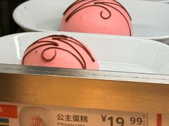 -宜家·瑞典风味餐厅(四元桥店)