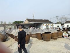 -苏州市吴中区光福窑上花果蜜饯厂