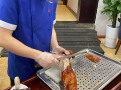 -北京烤鸭爱上川菜(中山路店)