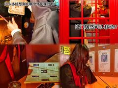 -逃脱反斗城沉浸剧情密室(北京路店)