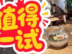 -Wagas沃歌斯(枫蓝国际店)