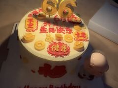 -森之烘焙.蛋糕.甜品台定制(番禺万博店)