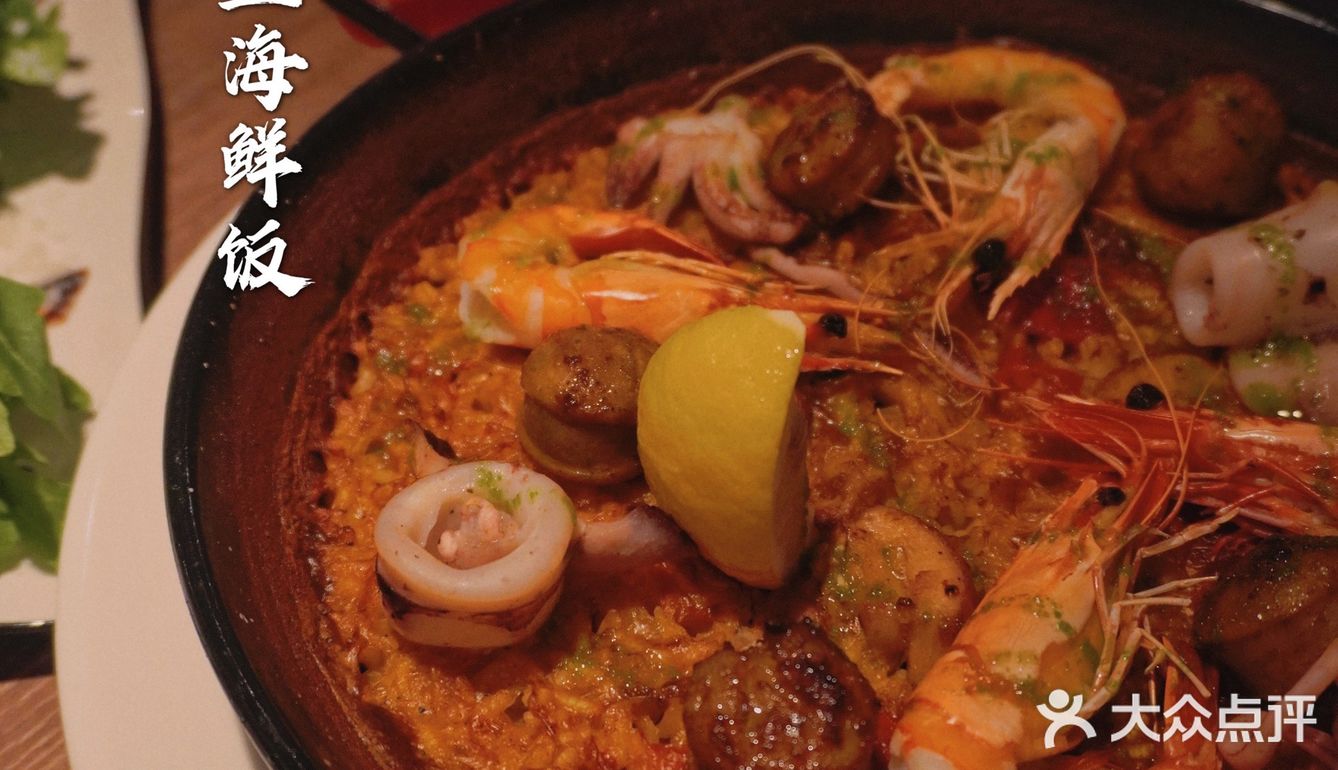 万象天地里巷｜华南首店PINTXOS