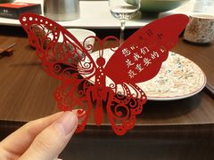 -琼林徽宴(中央门店)