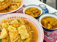 -河马小粉·螺蛳粉(智慧城店)