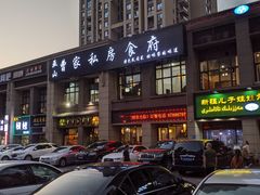 -黄桷树曹家私房菜(江与城店)