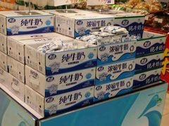 android_upload_pic-沈阳商业城(中街路店)