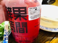 -鲜果时间(南开大悦城店)