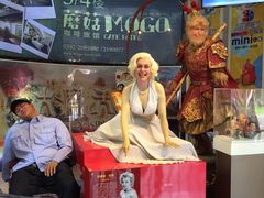 -厦门帷幕开啦红地毯蜡像艺术馆