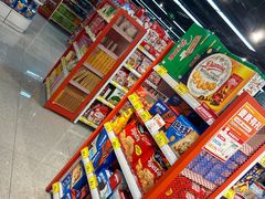 -好特卖HotMaxx(杭州滨江宝龙城店)