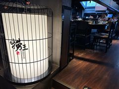 -捞王锅物料理(凯旋路店)