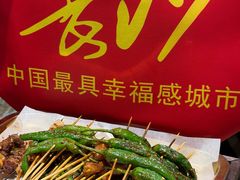 -盟重烧烤(高正街店)