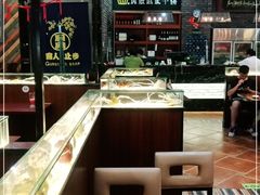 -东南里湖景餐厅·新闽菜(浦西万达店)