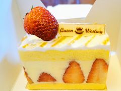 草莓弗雷杰蛋糕-皇后西斯汀饼店(文化路店)