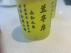 -福巷湘食小馆·猛火现炒(上海首店)