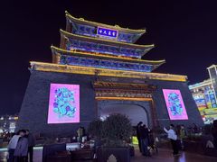 -鼓楼夜市