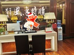 -金时代顺风大酒店(协泰店)