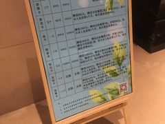 -壹号港湾