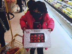 -七鲜超市(通州ONE店)