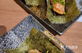 Pork Liver Hand Roll with Sesame and Scallion