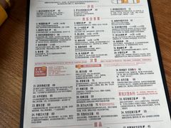 -悠航SLOWBOAT(三里屯店)