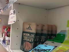 -悦宠凯宝动物医院·牙科·皮肤科(朝阳北路店)