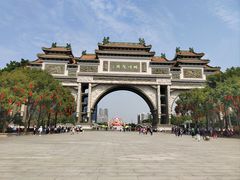 -顺峰山公园