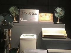 -柳州工业博物馆