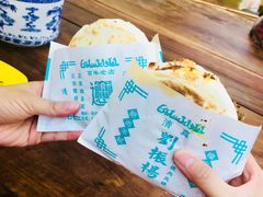 -老刘家biangbiang面(鼓楼店)