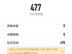 -麦当劳(华融店)