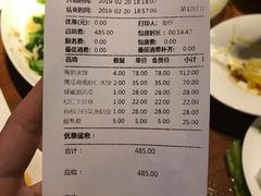 -喜鼎海胆水饺(柏威年购物中心店)