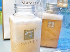 霸气小荔荔-奈雪的茶(凯德新都心店)