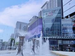 -合景·悠方(成都店)