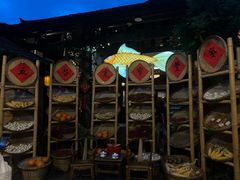 -成都ins星空塔酒店(春熙路天府广场店)